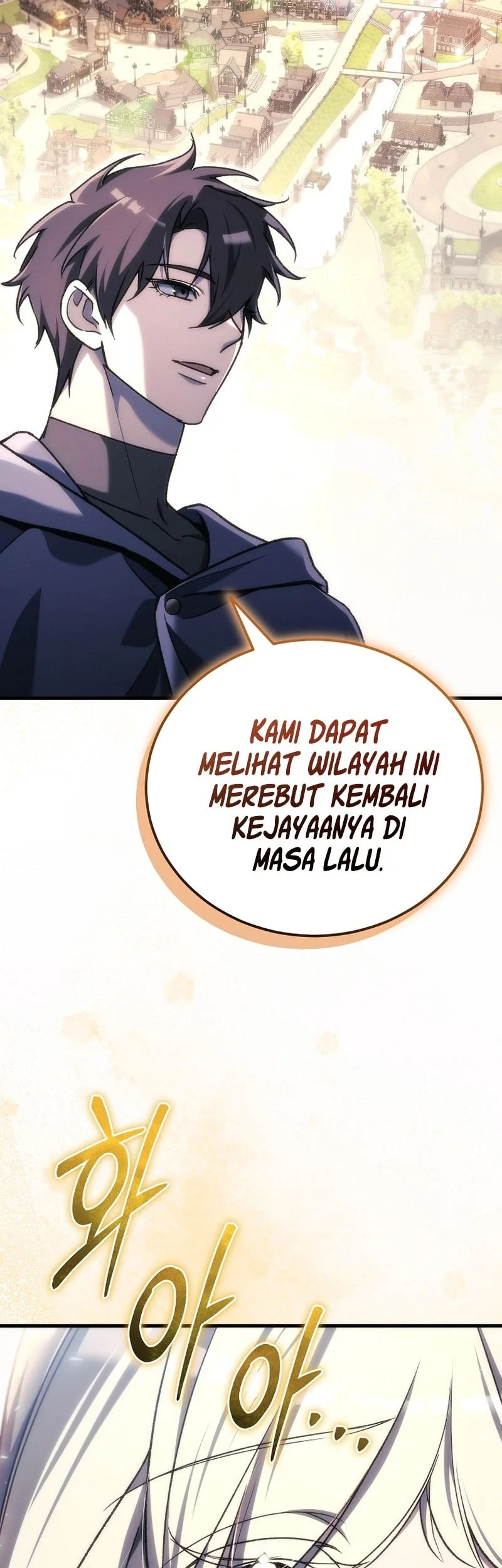 genius blacksmiths game chapter 36 - Page 75